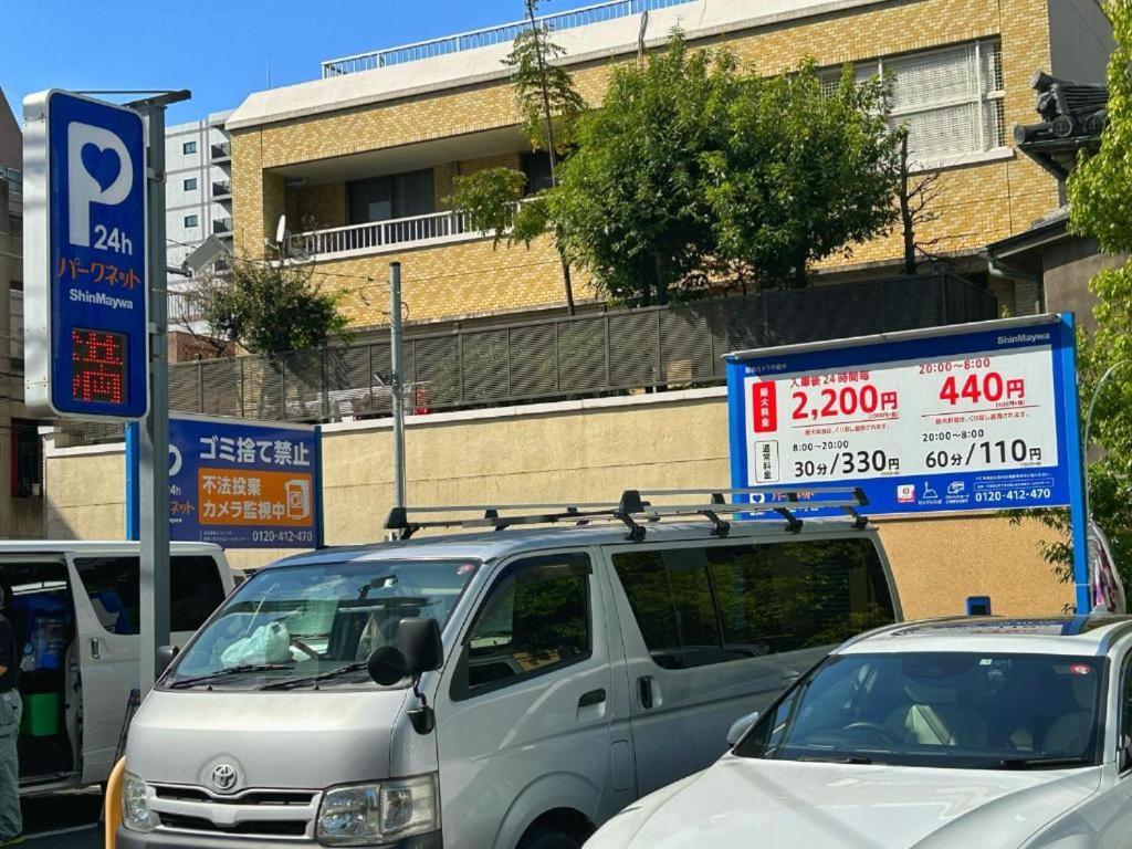 Uhome Ueno Hotel Tokyo Exterior photo